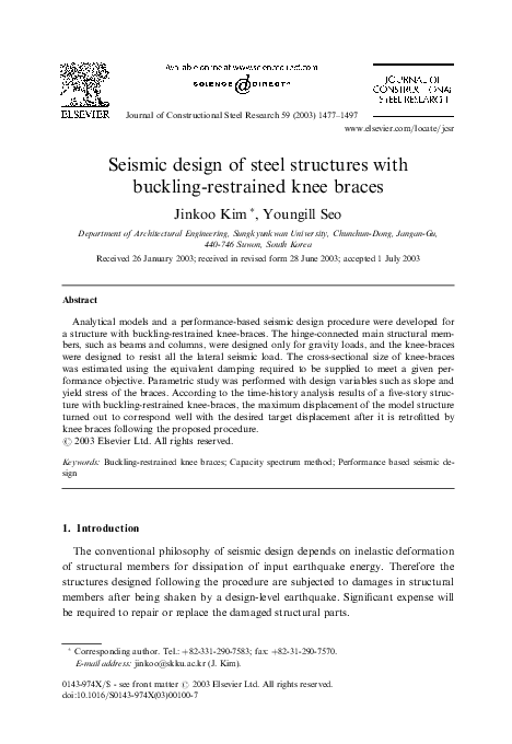 (PDF) Seismic design of steel structures with buckling-restrained knee ...