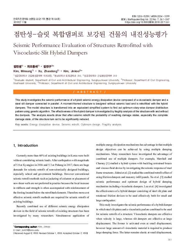 (PDF) Seismic Performance Evaluation of Structures Retrofitted with ...