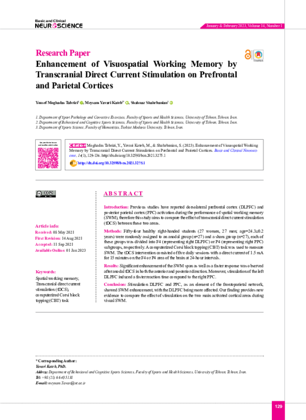 (PDF) Research Paper Enhancement of Visuospatial Working Memory by ...