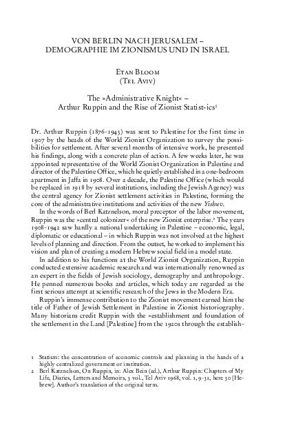 (PDF) The Administrative Knight: Arthur Ruppin and the Rise of Zionist ...