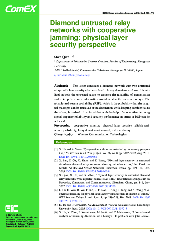 (PDF) Diamond untrusted relay networks with cooperative jamming ...
