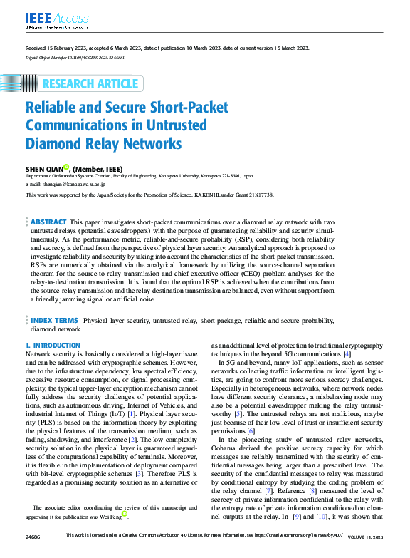 (PDF) Reliable and Secure Short-Packet Communications in Untrusted ...