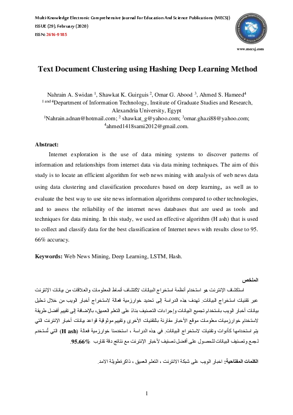 (PDF) Text Document Clustering using Hashing Deep Learning Method