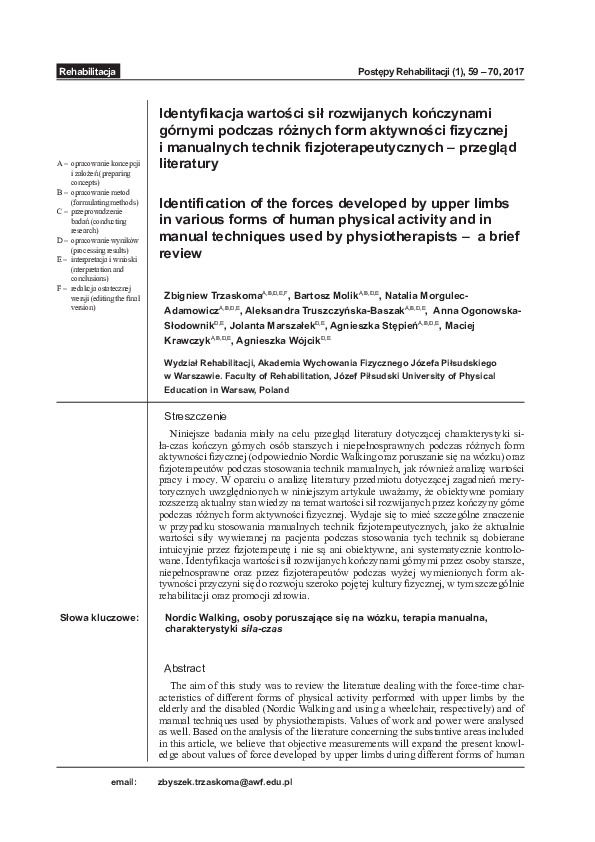 (PDF) Identification of the forces developed by upper limbs in various
