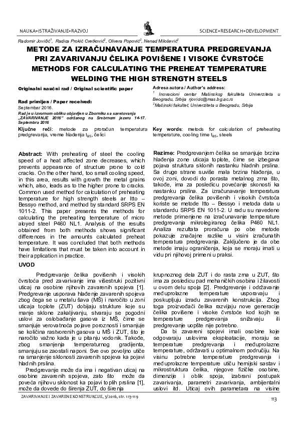 (PDF) Methods for calculating the preheat temperature welding the high ...