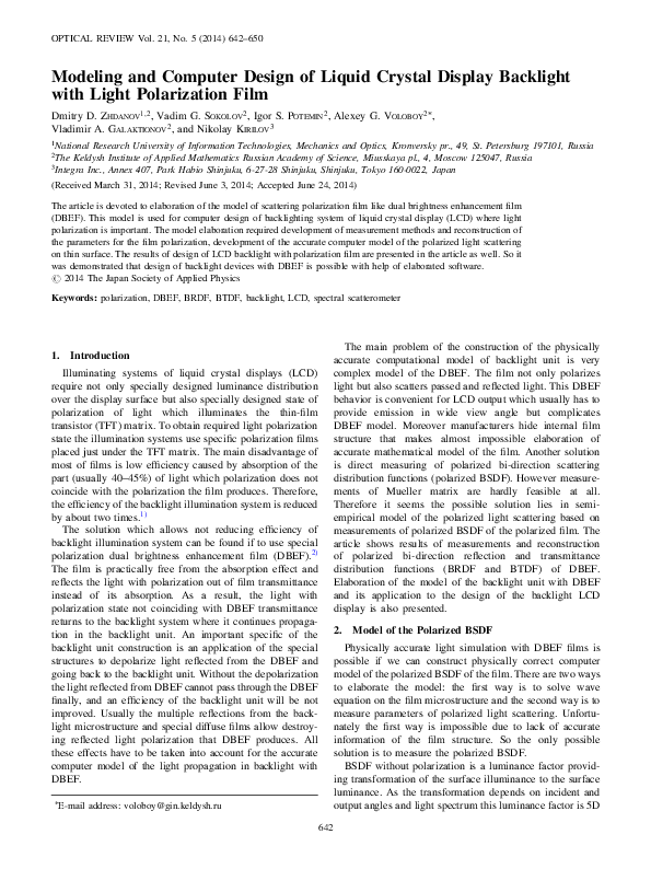 Pdf Modeling And Computer Design Of Liquid Crystal Display Backlight