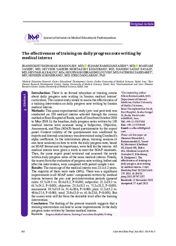 (PDF) The effectiveness of training on daily progress note writing by ...