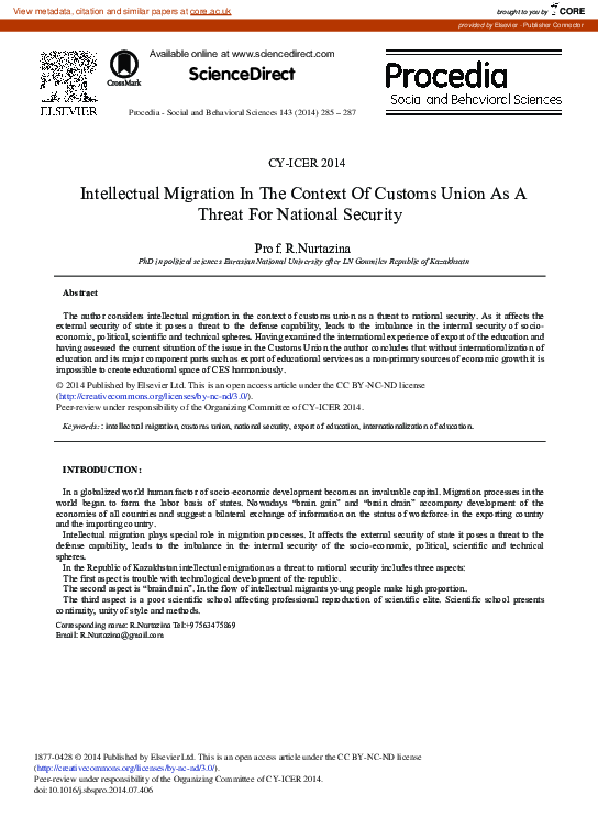 (PDF) Intellectual Migration in the Context of Customs Union as a ...