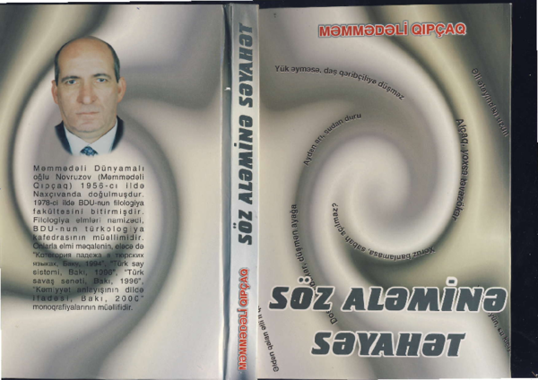 Yalangoch hind ayollarining yaqindan suratlari