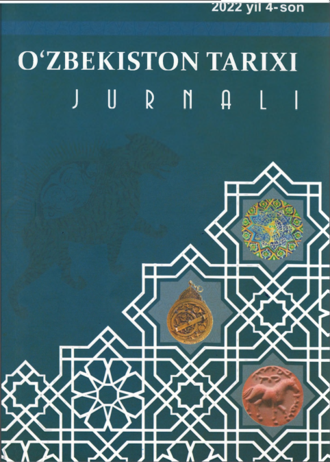(PDF) Babayarov G. Chochning sug'diycha yozuvli 