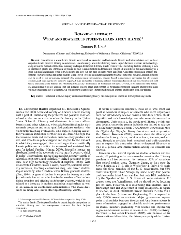 How Should Students Learn