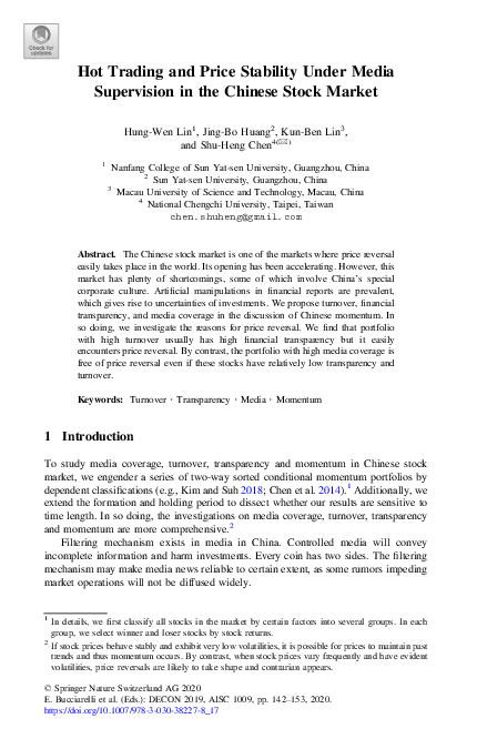 Hot Trading and Price Stability Under Media Supervision in the Chinese Stock Market