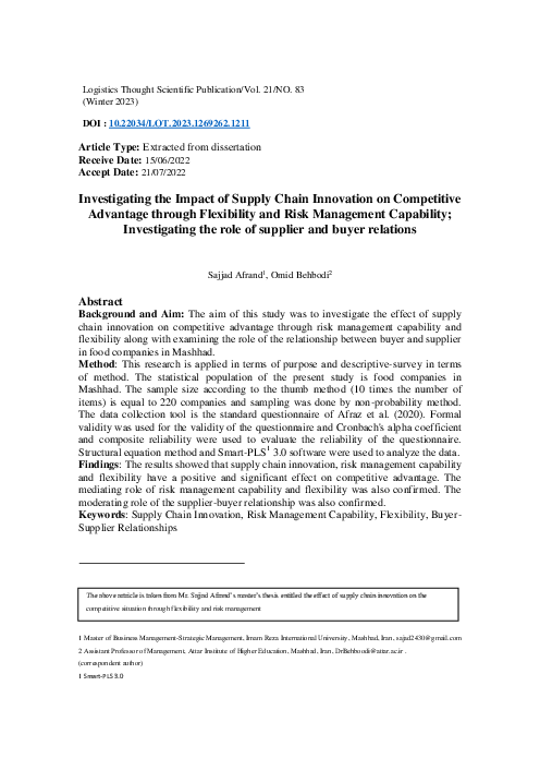(PDF) Investigating the Impact of Supply Chain Innovation on ...