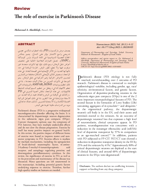 (PDF) The role of exercise in Parkinson’s Disease