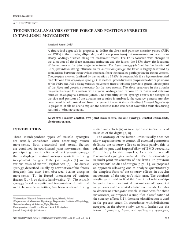 (PDF) Theoretical Analysis of the Force and Position Synergies in Two ...