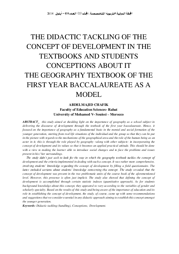 (PDF) The Didactic Tackling of the Concept of Development in the ...