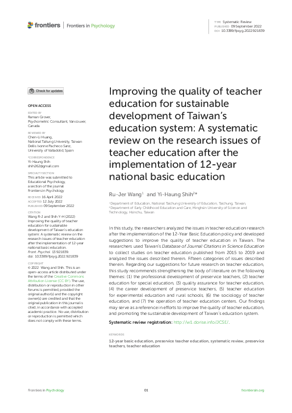 (PDF) Improving the quality of teacher education for sustainable ...