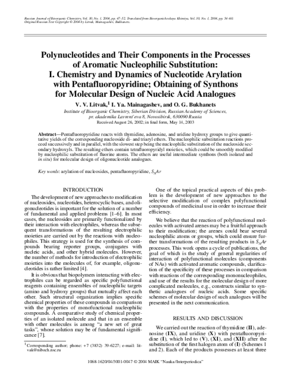 (PDF) Polynucleotides and Their Components in the Processes of Aromatic ...