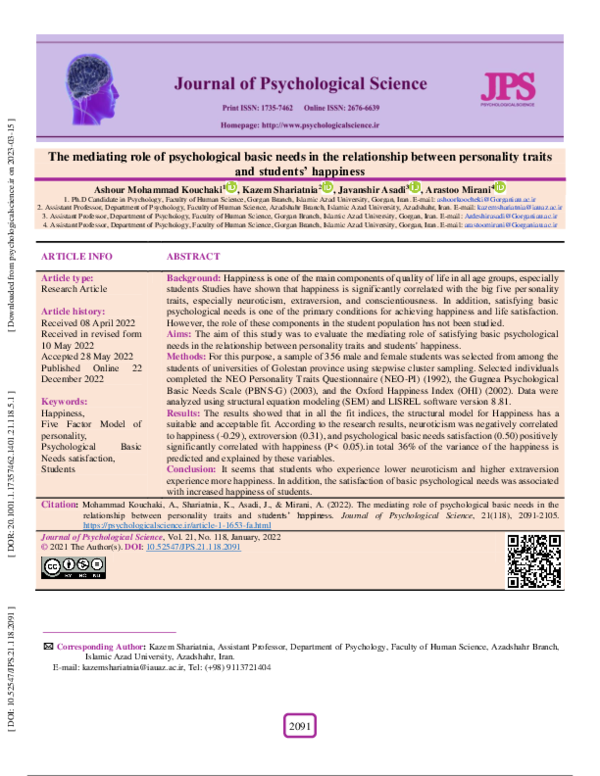 (PDF) The mediating role of psychological basic needs in the ...