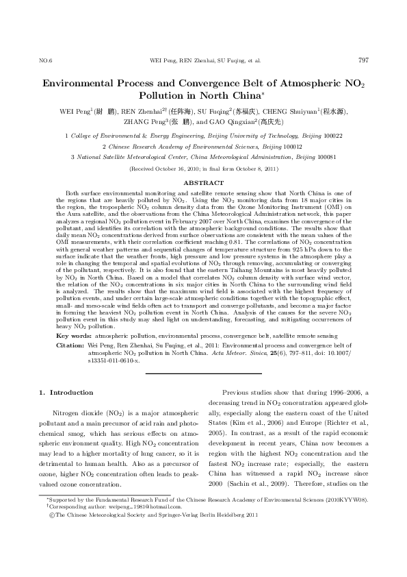 (PDF) Environmental process and convergence belt of atmospheric NO2 ...