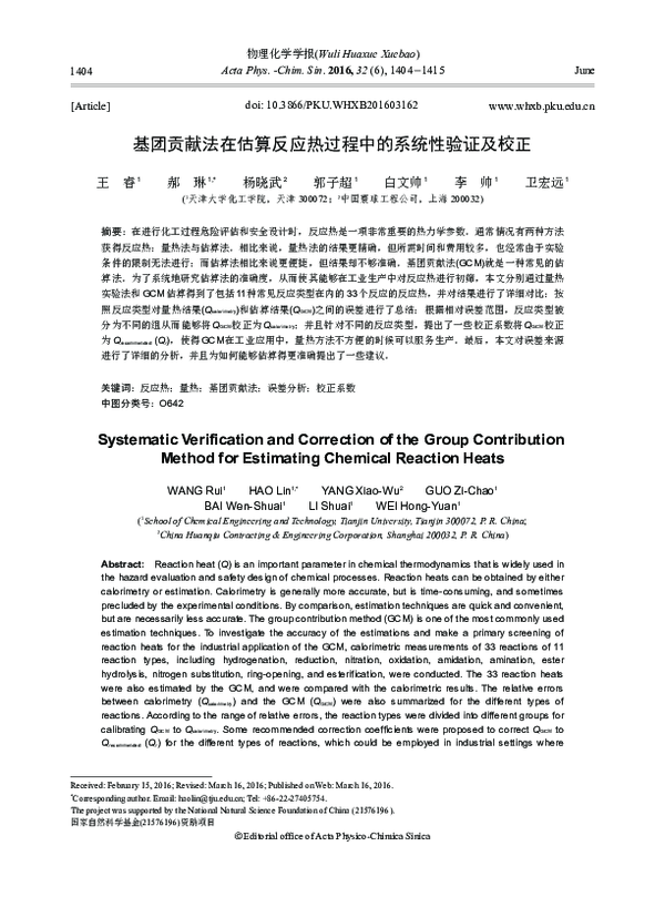 (PDF) Systematic Verification and Correction of the Group Contribution ...