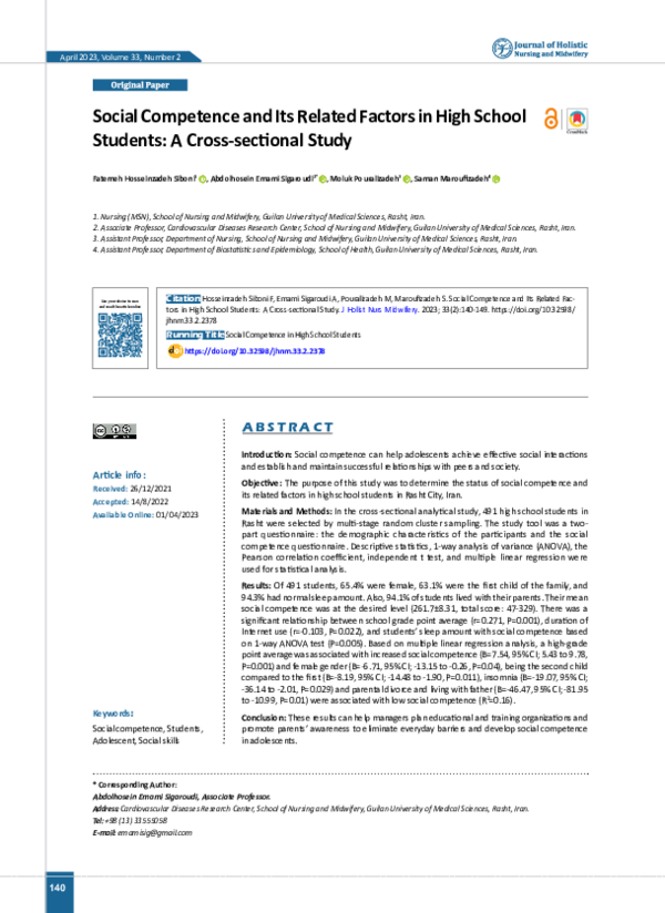 (PDF) Social Competence and Its Related Factors in High School Students ...