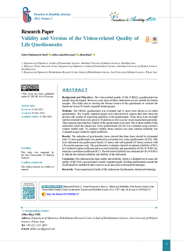 (PDF) Validity and Version of the Visionrelated Quality of Life