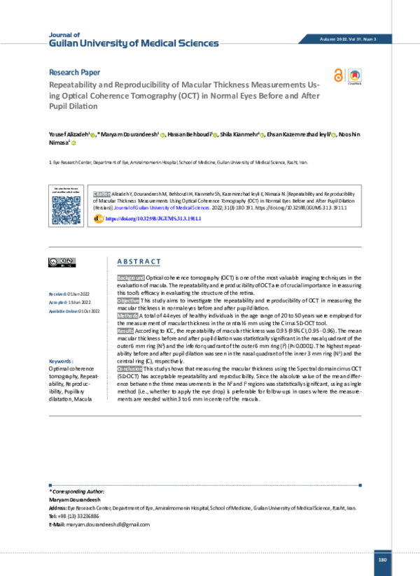 (PDF) Repeatability and Reproducibility of Macular Thickness ...