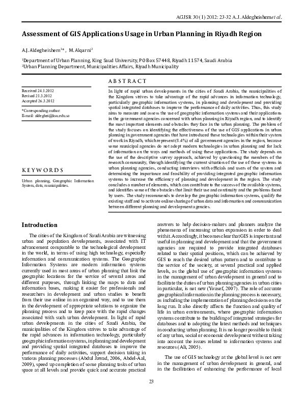 (PDF) Assessment of GIS Applications Usage in Urban Planning in Riyadh ...
