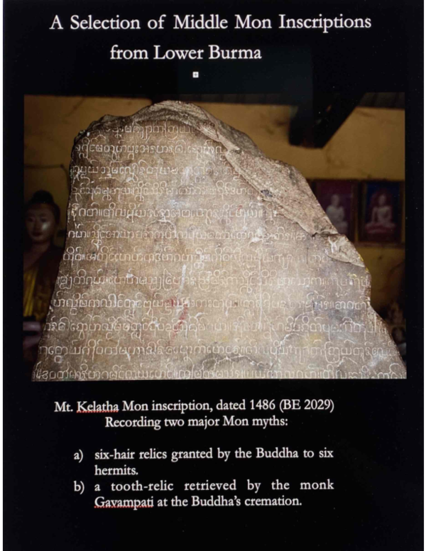 (PDF) Buddhist Narratives from Lower Burma: 15th-century Mon Inscriptions