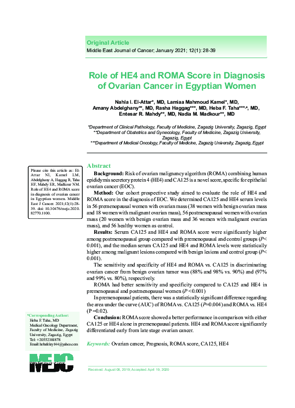 (PDF) Role of HE4 and ROMA Score in Diagnosis of Ovarian Cancer in ...