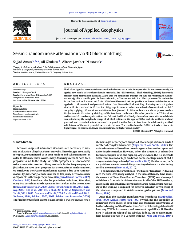 (PDF) Seismic random noise attenuation via 3D block matching