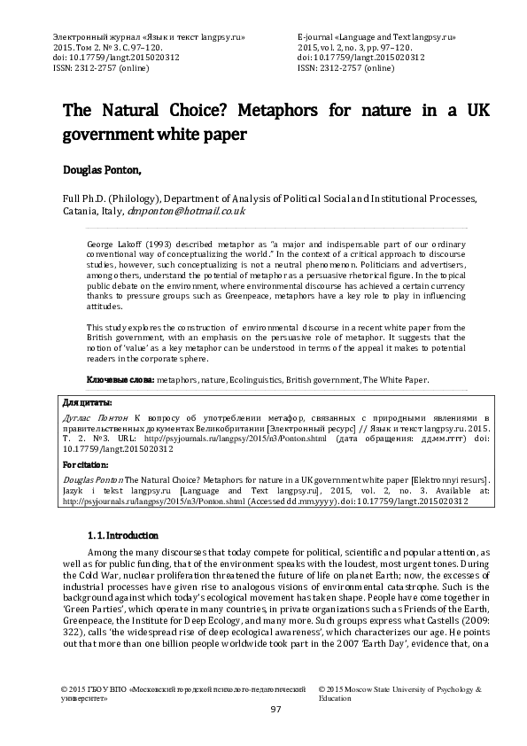 (PDF) The Natural Choice? Metaphors for nature in a UK government white paper Douglas M Ponton