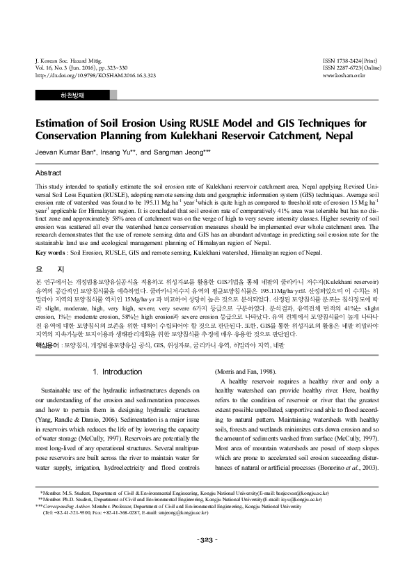 (PDF) Estimation of Soil Erosion Using RUSLE Model and GIS Techniques ...