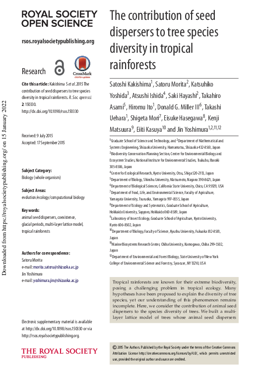 (PDF) The contribution of seed dispersers to tree species diversity in ...