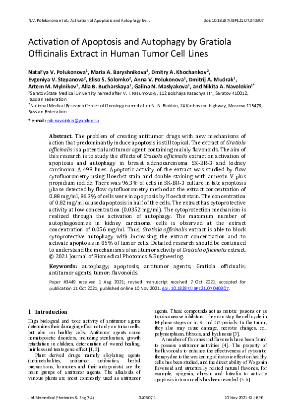 (PDF) Activation of Apoptosis and Autophagy by Gratiola Officinalis ...