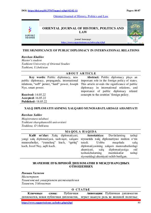 (PDF) The Significance of Public Diplomacy in International Relations