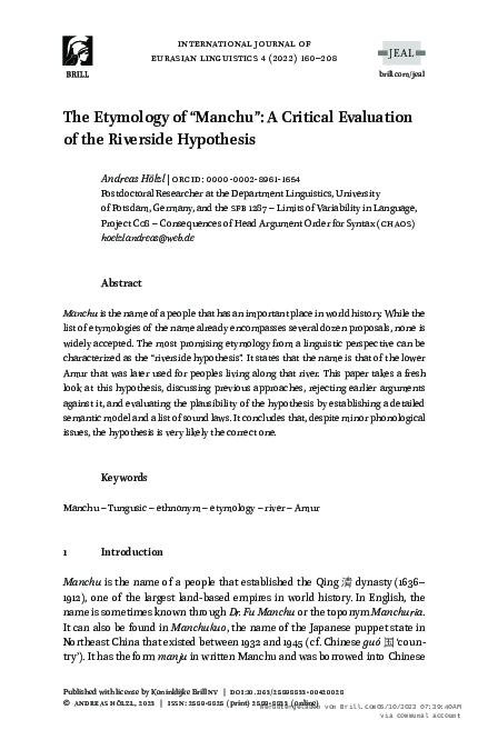 (PDF) The Etymology of “Manchu”: A Critical Evaluation of the Riverside ...