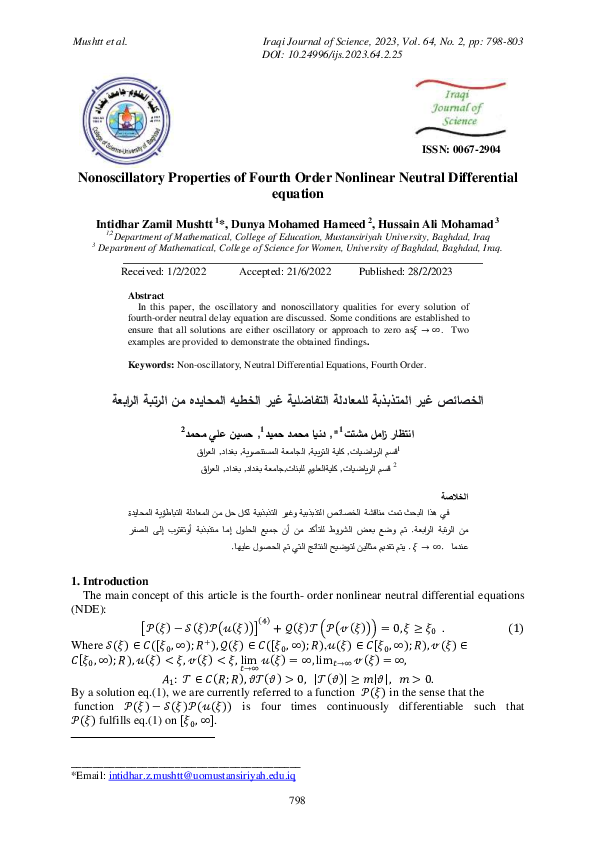 (PDF) Nonoscillatory Properties of Fourth Order Nonlinear Neutral ...