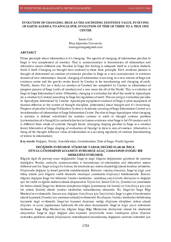 (PDF) EVOLUTION OF CHANGING IMGE AS THE ASCENDING EXISTENCE VALUE
