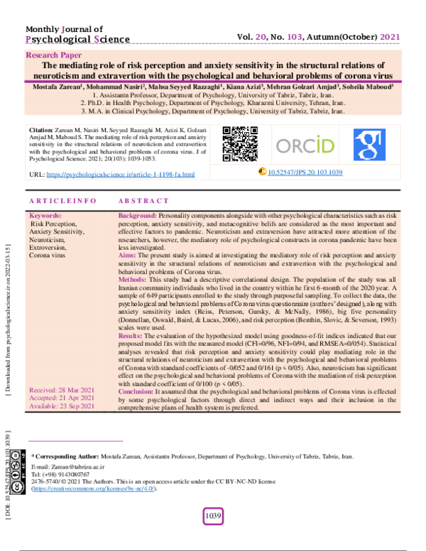 (PDF) The mediating role of risk perception and anxiety sensitivity in ...