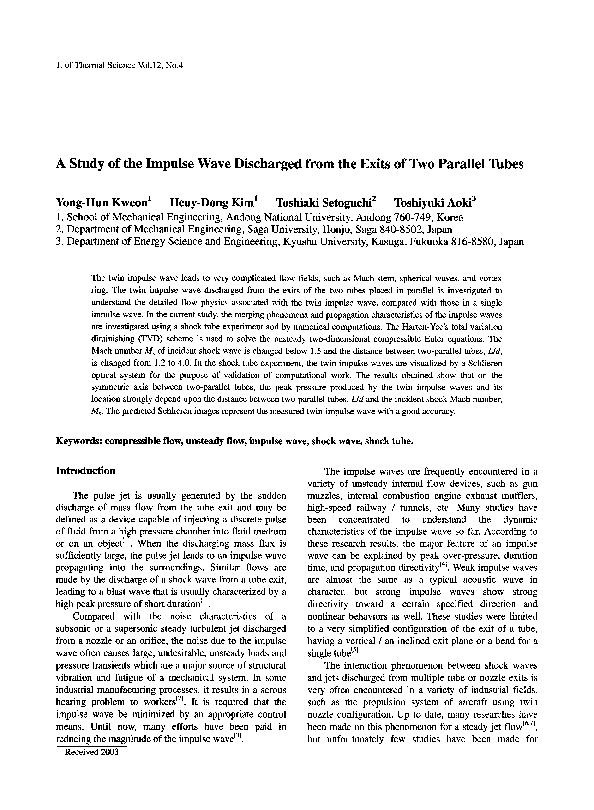 (PDF) A study of the impulse wave discharged from the exits of two ...