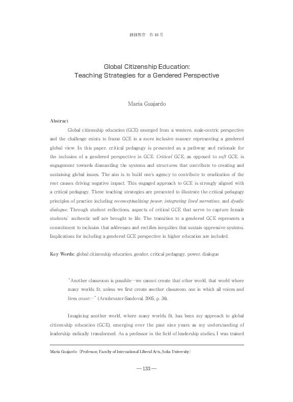 (PDF) Global Citizenship Education: Teaching Strategies for a Gendered ...