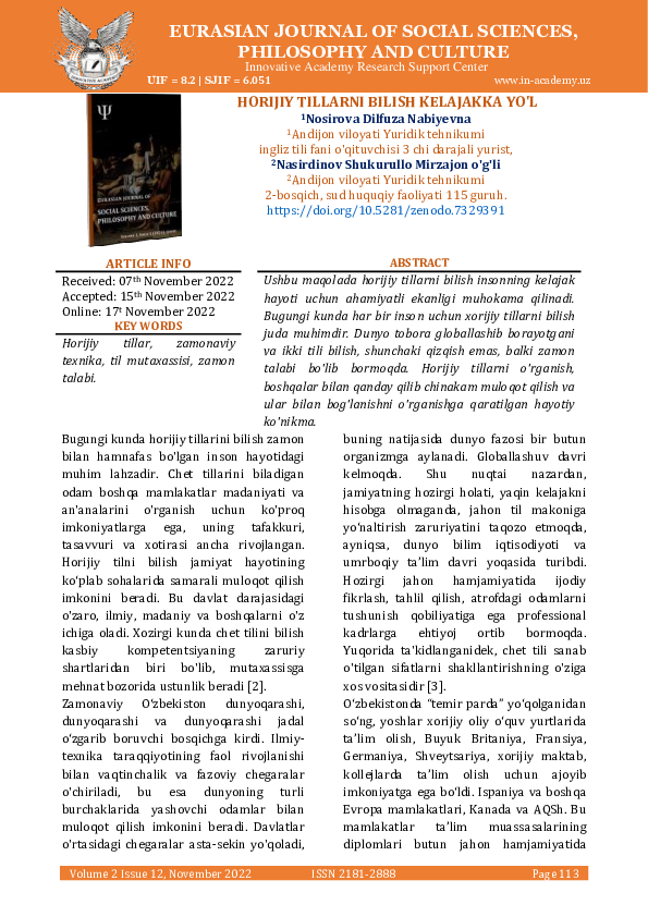 Tungi koylakdagi haqiqiy xotinlar