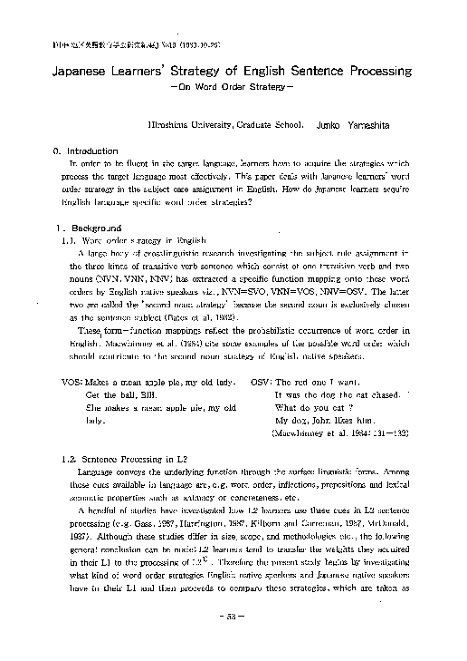 (PDF) Japanese Learners' Strategy of English Sentence Processing : On