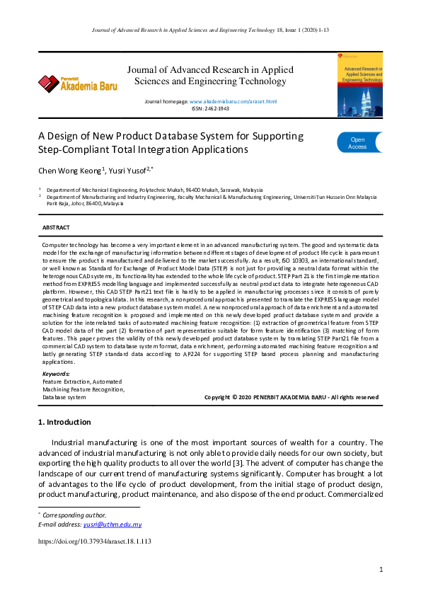 (PDF) A Design of New Product Database System for Supporting Step