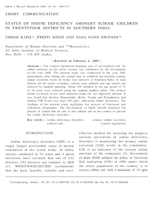 (PDF) Status of iodine deficiency amongst school children in twenty ...