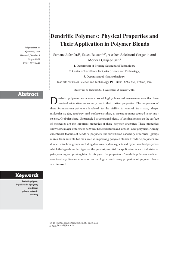 (PDF) Dendritic Polymers: Physical Properties and Their Application in ...