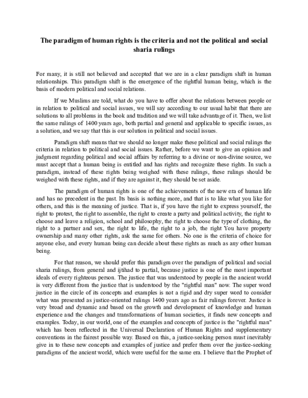 The Paradigm of Human Rights is the Criteria and not the Political and Social Sharia Rulings