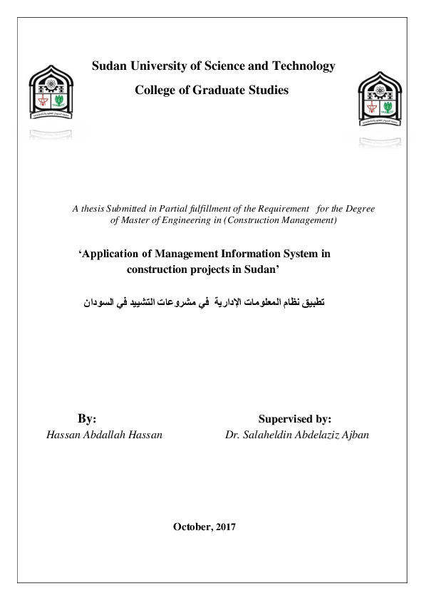 (PDF) Application of Management Information System in construction ...